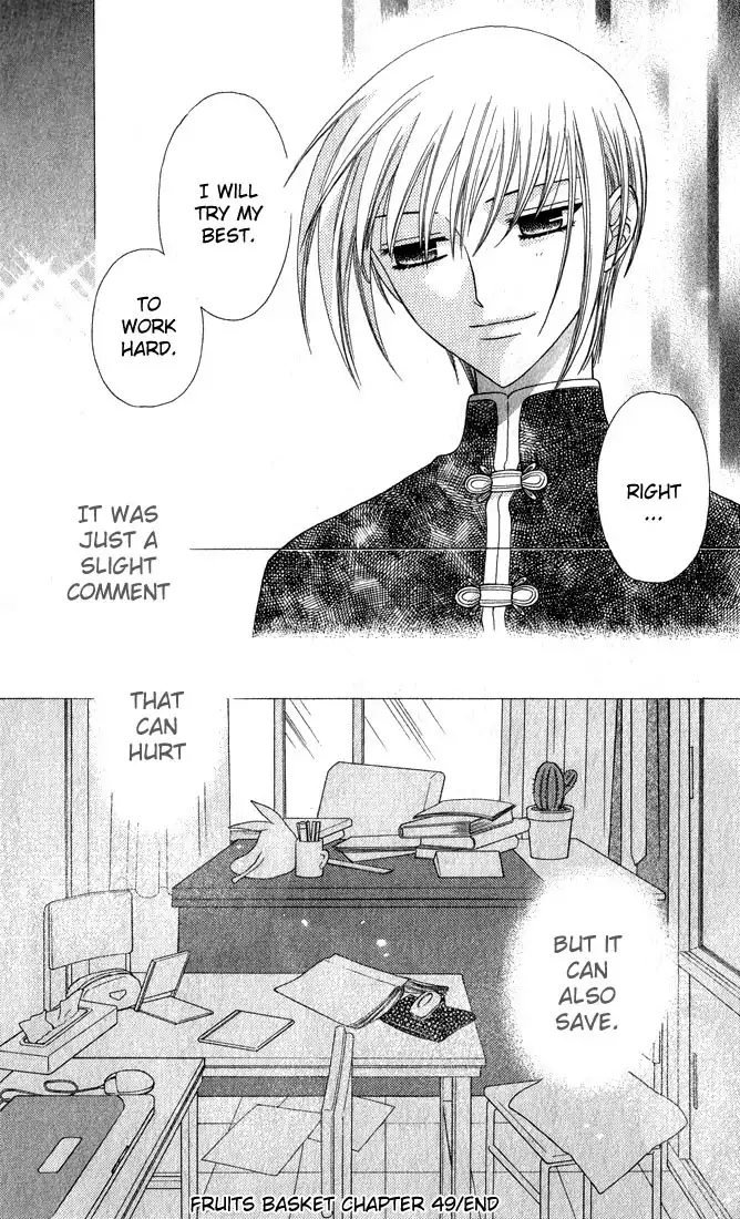 Fruits Basket Chapter 49 37